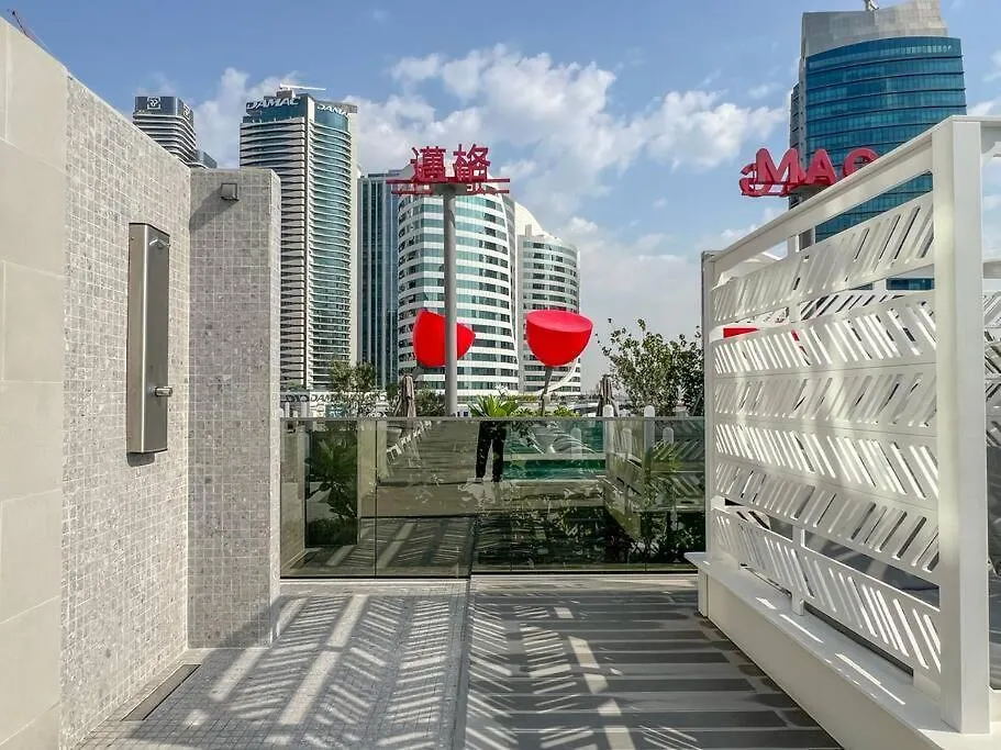 Ultimate Stay, Cozy Studio Apt, 5Min To Dubai Mall - 811 איחוד האמירויות הערביות
